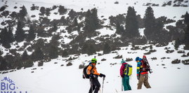 Скитуринг или ски-тур